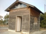 木部塗替施工前