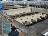 防水工事施工前