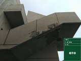着手前