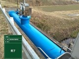 水管橋塗装しゅん工
